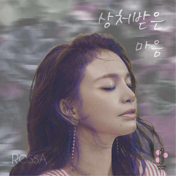The Heart You Hurt / Hati Yang Kau Sakiti (Korean Version)